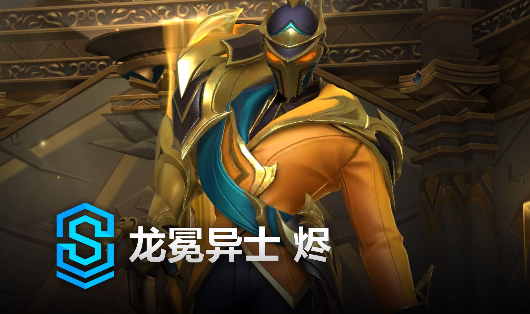 第一波压迫