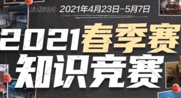 透明度