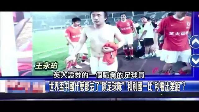 他用一次看