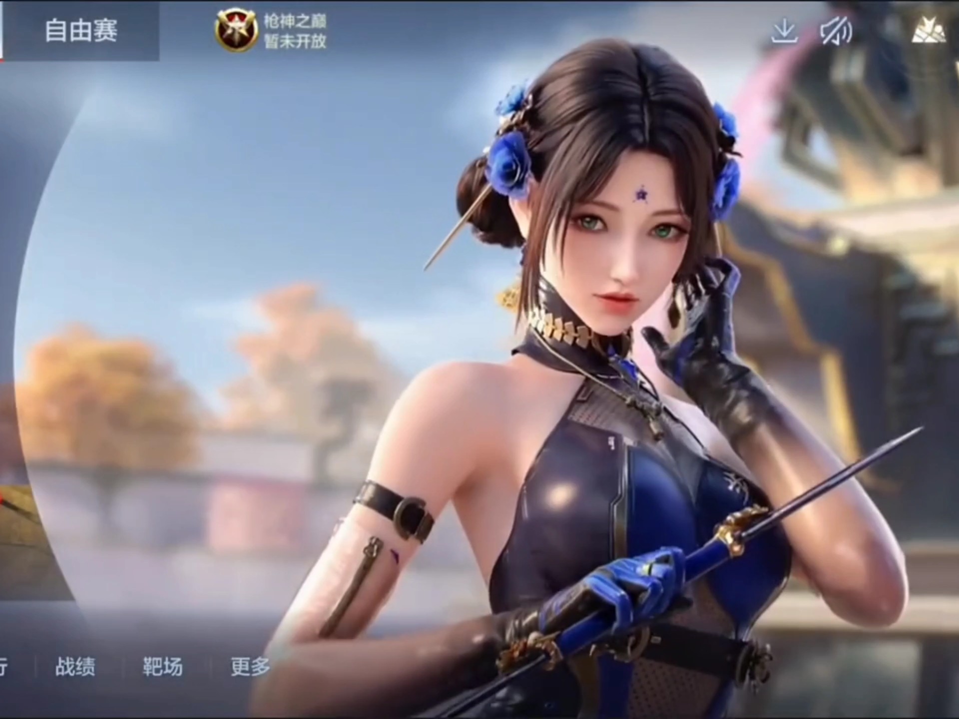 剧情冷启动 剧情冷启动