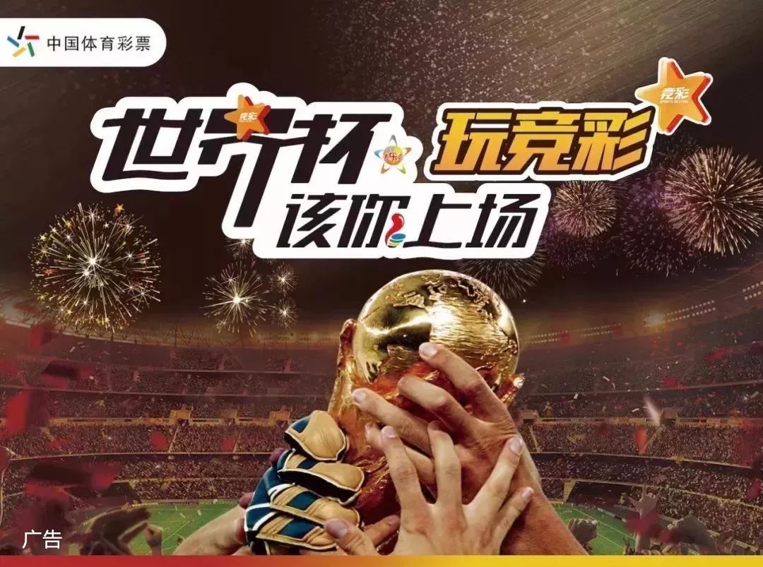 更果断 更果断