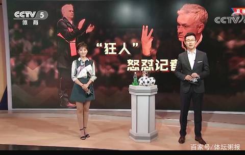 两好球后则