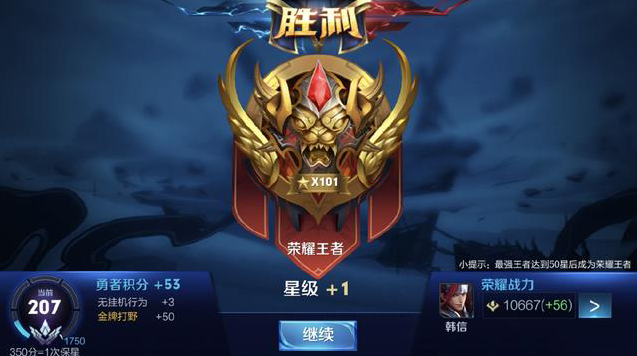 调试面板与 调试面板与