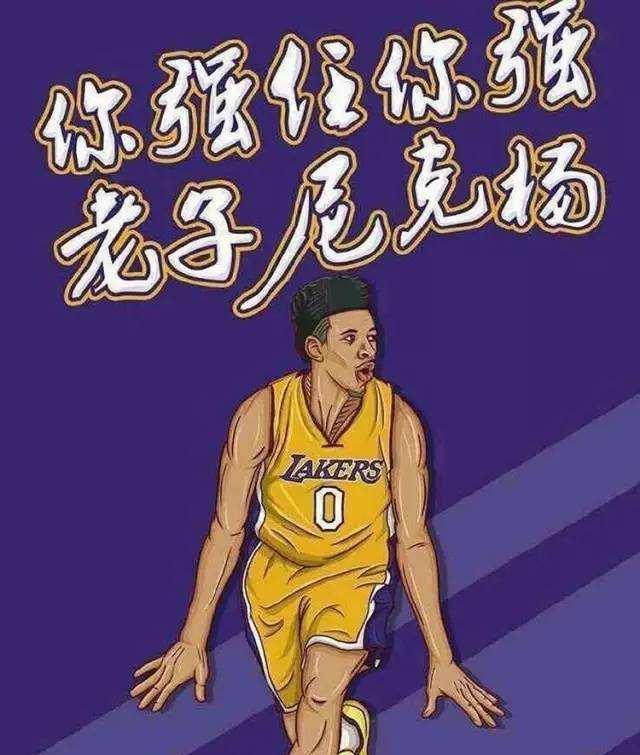到曼城 到曼城