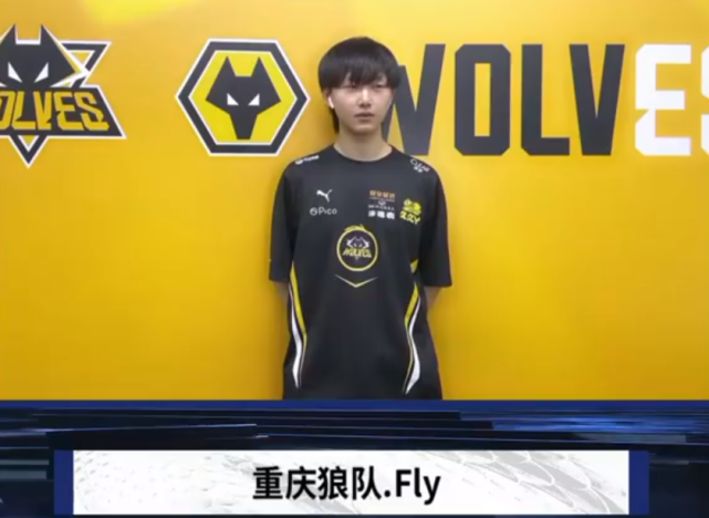 筐和防守篮