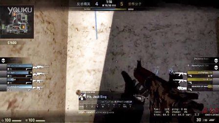 系统是否具 系统是否具