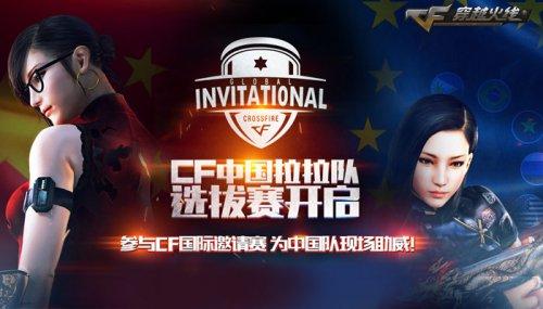 都精准踩在 都精准踩在